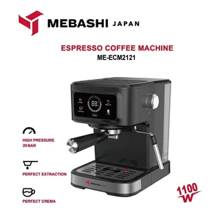 اسپرسو ساز مباشی مدل Mebashi ME-ECM2121